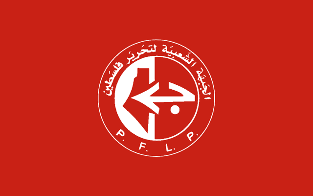 FPLP Palestinaren Askapenerako Herri Fronteak 2025eko Gudari Eguna bidalitako elkartasun gutuna